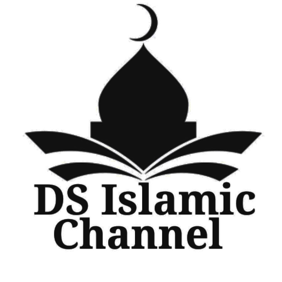 DS Islamic Channel @dsislamicchannel