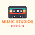 好歌好曲 MUSIC STUDIOS