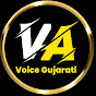 Va Voice Gujarati