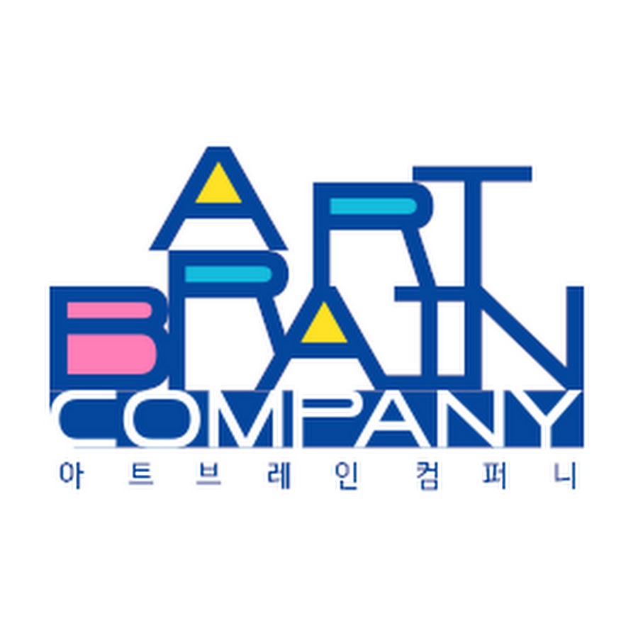 아트브레인컴퍼니 - YouTube 아트브레인컴퍼니