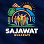 Sajawat Gujarati