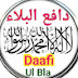 Daafi ul Bla