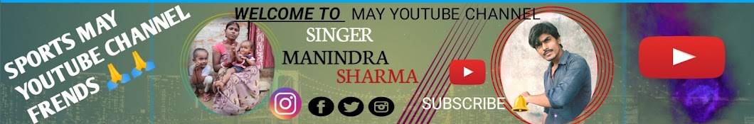 SINGER MANINDRA SHARMA