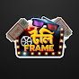 Tolly Frame