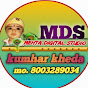 Mehta Digital Studio ( MDS LIVE) 