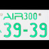 国土交通省認可済　LED字光式 NUMBER AIR