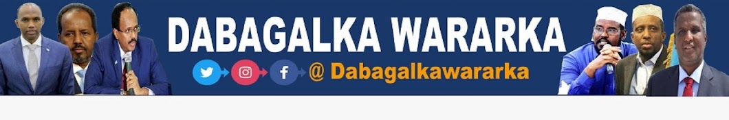 DabaGalka Wararka Banner