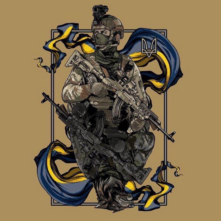 Солдат Украины арт