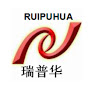 Lotus-RUIPUHUA Packaging Machine