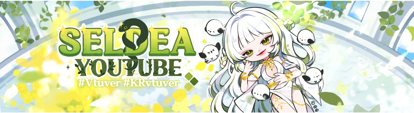 Detail Page Banner Image