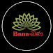 Bana-බණ