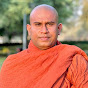 Namalgamuwe Wijayaseela Thero