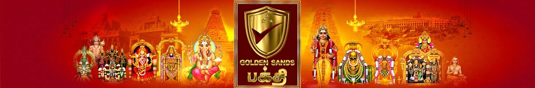 Golden Sands Bakthi