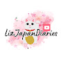 Liz Japan Diaries