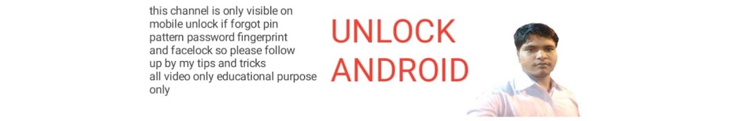 unlock android