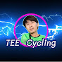 TEE Cycling ปั่นป่วน!