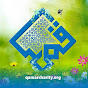 Qamar Foundation - قمر بنسټ