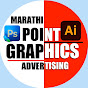 Marathi Point Graphics