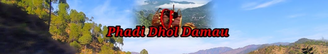  pahadi dhol damau