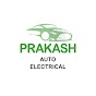 Prakash Auto Electrical ECM Training 