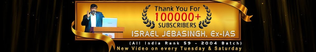 Israel Jebasingh Ex IAS Banner