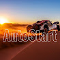 AutoStart 