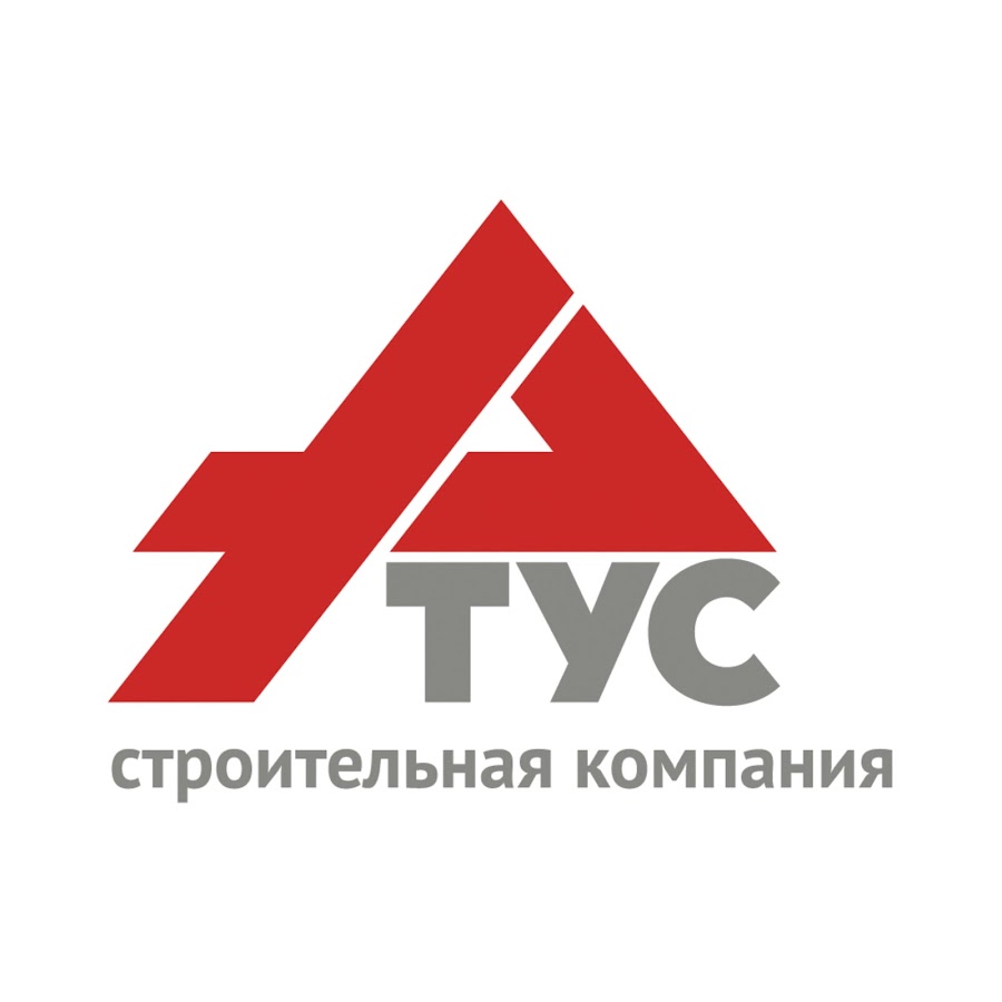 Строительная компания тус логотип. ЗАО тус Чебоксары. Строительные фирмы в Москве. Чебоксары логотип. Тус чебоксары сайт
