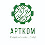 Artkom