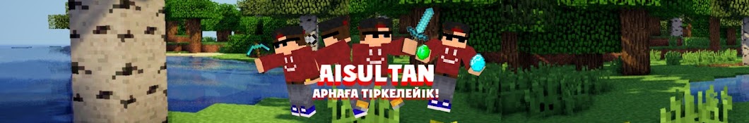 AISULTAN MCPE 