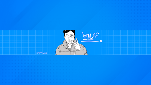 배너 이미지