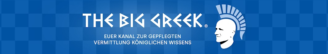 The Big Greek Banner