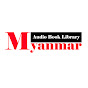 Myanmar Audio Book Library 