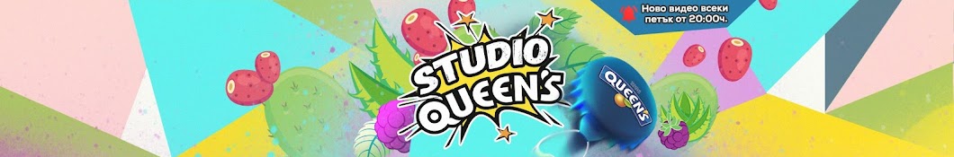 Studio Queen's Banner
