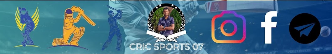 CRIC SPORTS 07