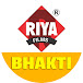 Riya Films - Bhakti