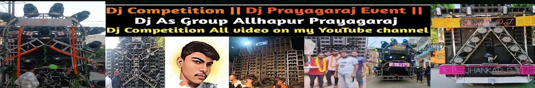 MKL Prayagraj Dj Event