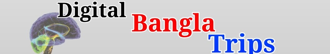 Digital bangla Trips