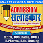 ADMISSION SALAHKAR