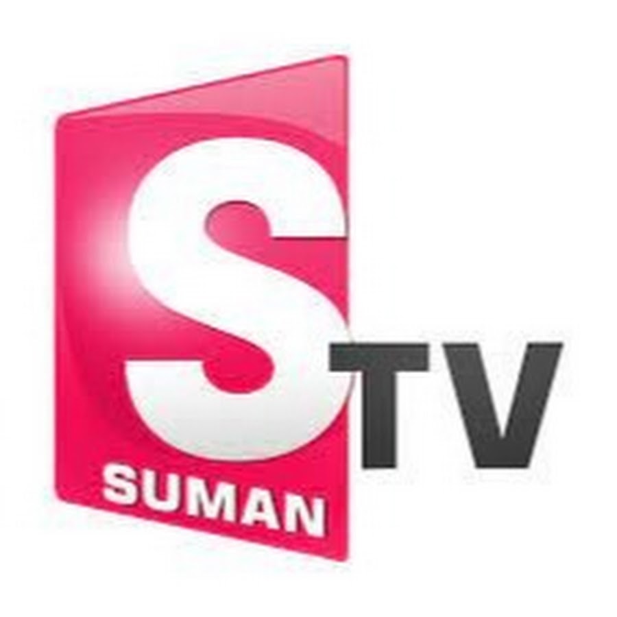 SumanTV Spiritual