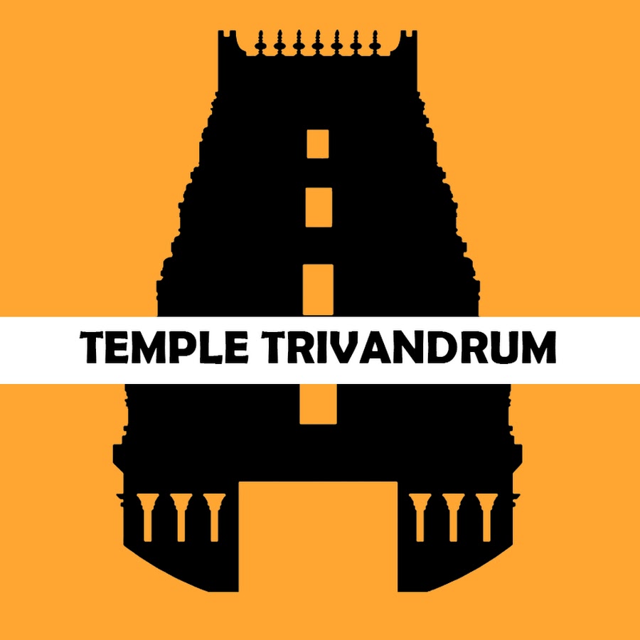 TEMPLE TRIVANDRUM