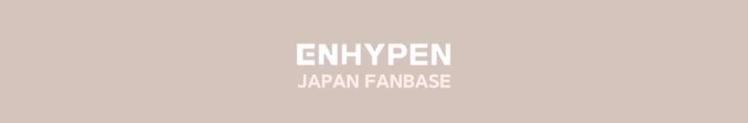 ENHYPEN JAPAN FANBASE