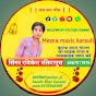 Meena music karauli