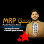 MRP Vinay