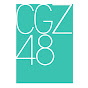 CGZ48official