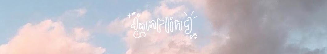 dumpling Banner