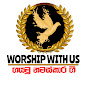 Worship with us