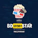 BD STORY Star