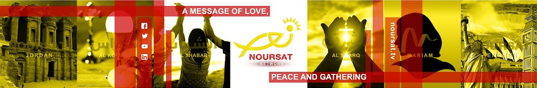 Noursat Network Banner