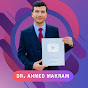 Dr Ahmed makram