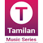 Tamilan Music Series